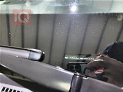 هوندا أكورد